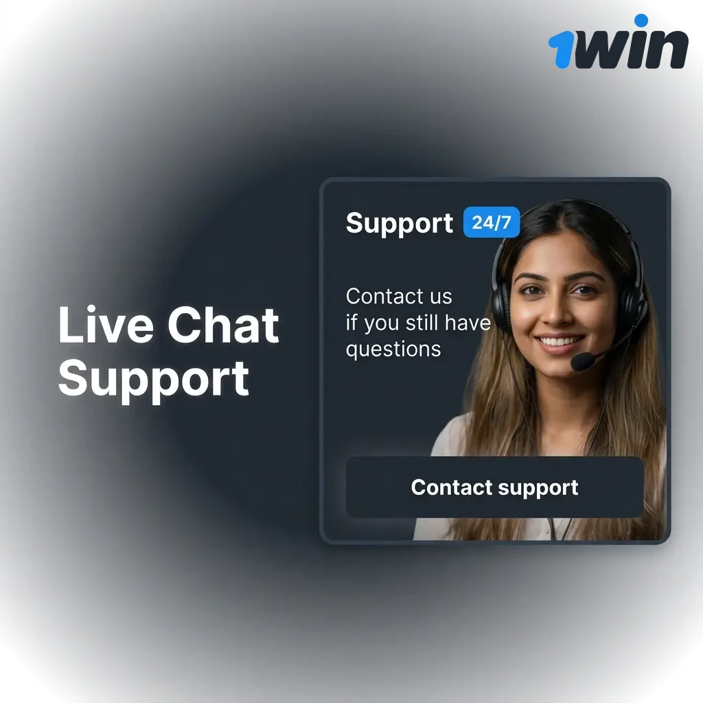 1win live chat support available 24/7 for account, deposit, bonus, and bet queries with 2–5 minute response time